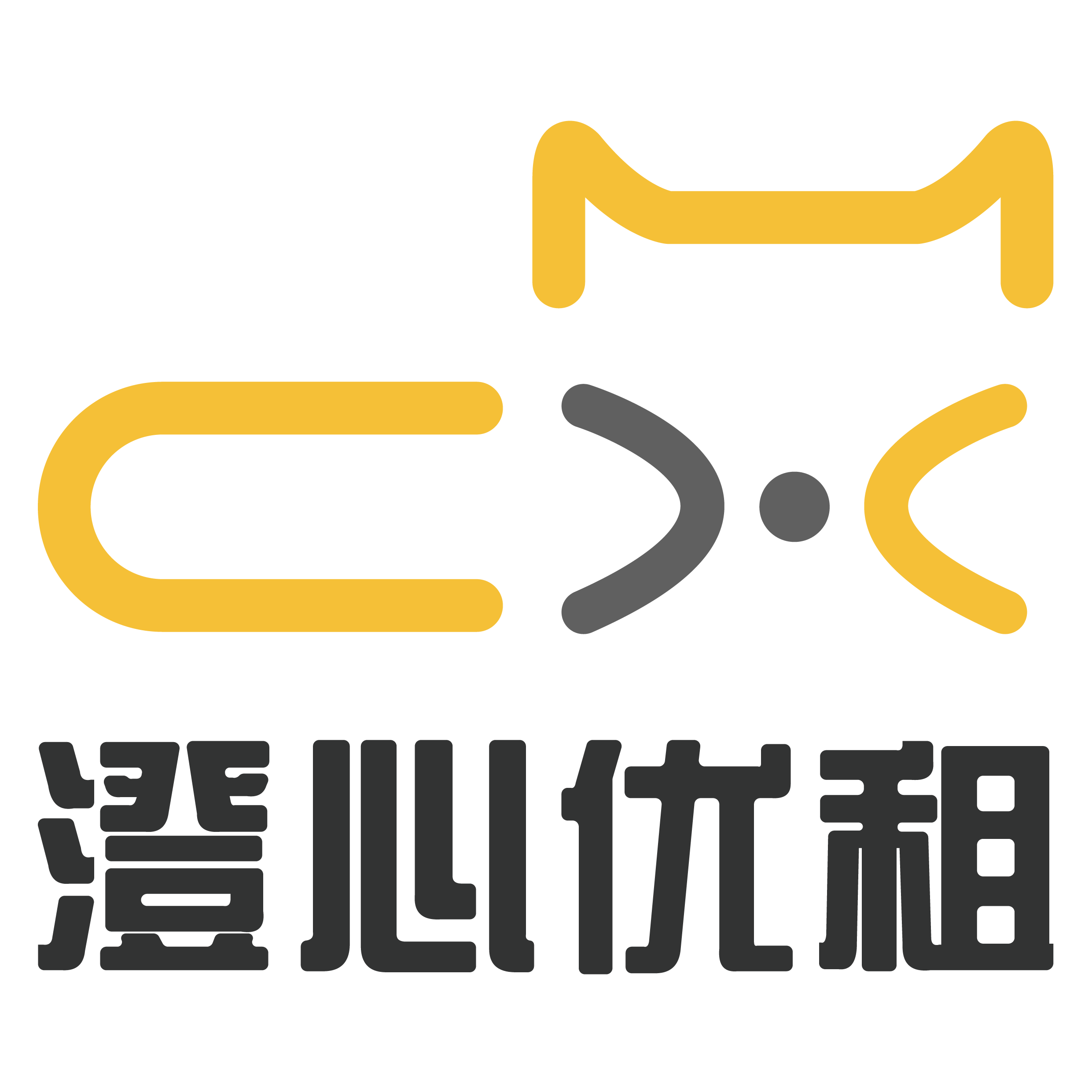 线上电脑租赁商家怎么选?澄心优租凭实力成为30万用户的共同选择